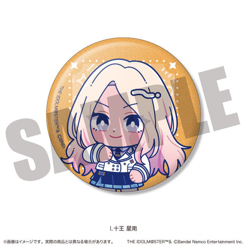 『学園アイドルマスター』キラキラ缶バッジVol.2【BOX】