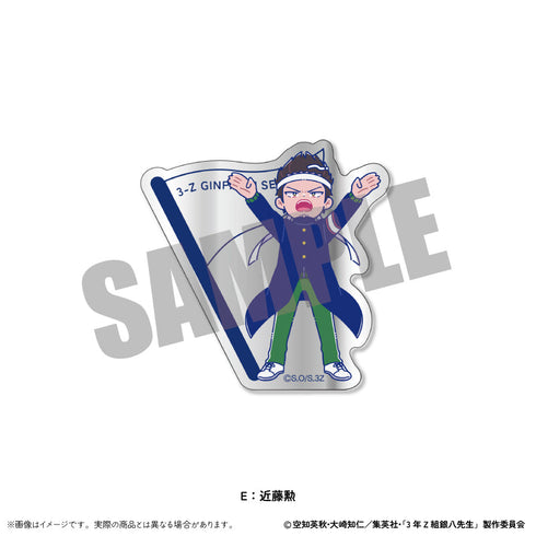 『3年Z組銀八先生』トレーディングアクリルミラー にゅーとろ 第2弾【BOX】