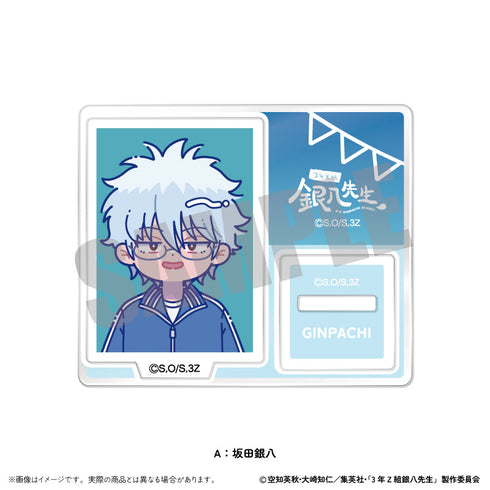 『3年Z組銀八先生』トレーディングミニミニスタンド にゅーとろ 第2弾【BOX】