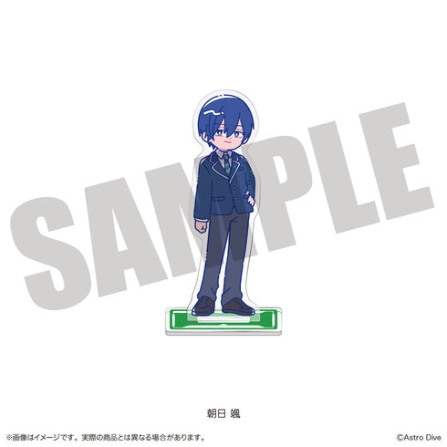 『Astro Dive』アクリルスタンド にゅーとろ 第1弾 C 朝日颯