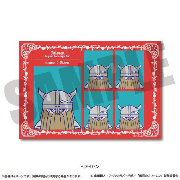『葬送のフリーレン』証明写真風ステッカー にゅーとろ 第1弾 F アイゼン