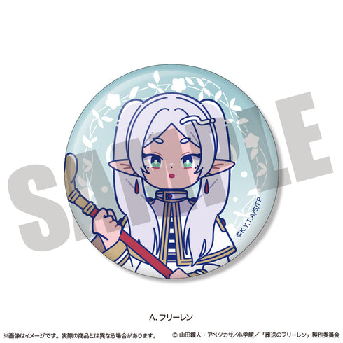 『葬送のフリーレン』蓄光缶バッジ にゅーとろ 第1弾【BOX】