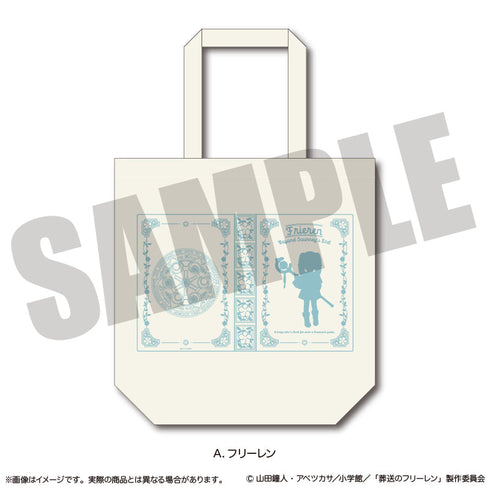 『葬送のフリーレン』トートバッグ にゅーとろ 第1弾 A フリーレン