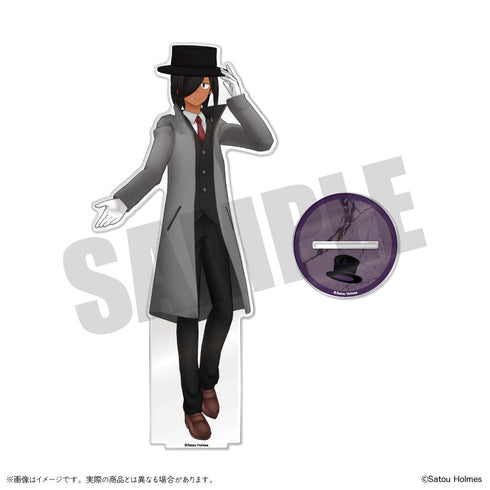 『佐藤ホームズ』特大アクリルスタンド