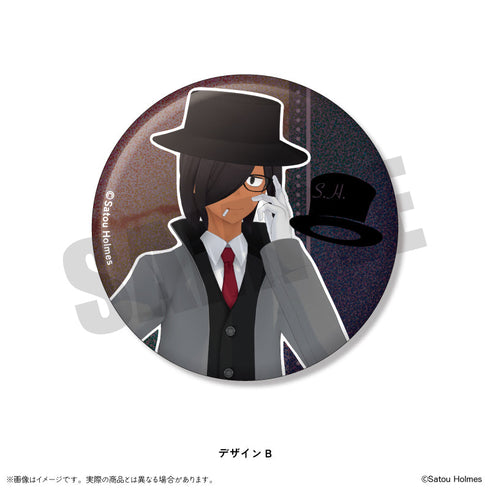 『佐藤ホームズ』キラキラ缶バッジ【BOX】