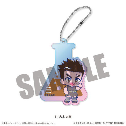 『Dr.STONE』オーロラアクリルキーホルダー にゅーとろ B 大木大樹
