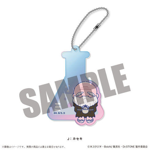 『Dr.STONE』オーロラアクリルキーホルダー にゅーとろ J カセキ