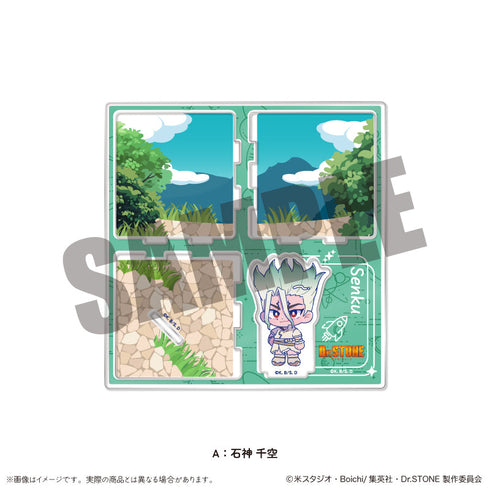 『Dr.STONE』アクリルジオラマ にゅーとろ A 石神千空