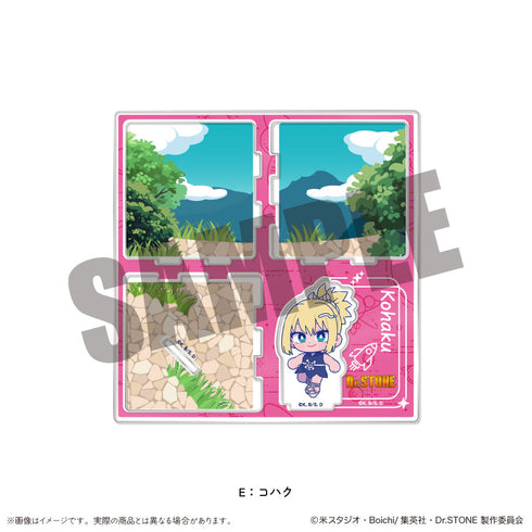 『Dr.STONE』アクリルジオラマ にゅーとろ E コハク