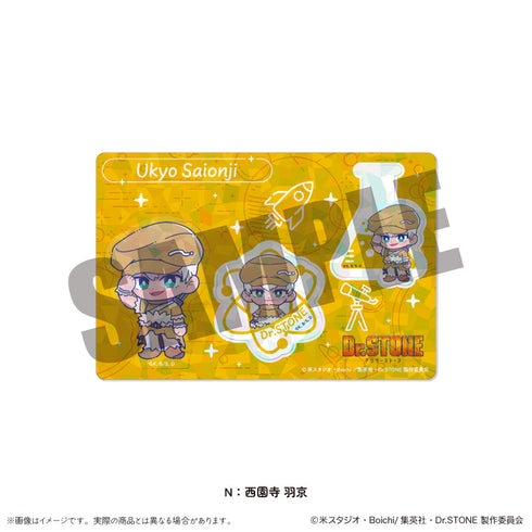 『Dr.STONE』ホログラムステッカーシート にゅーとろ N 西園寺羽京