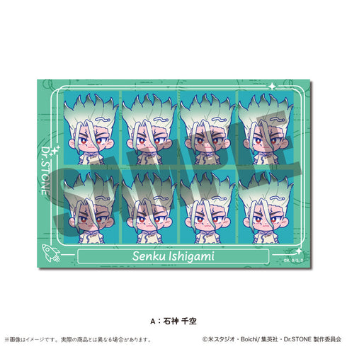 『Dr.STONE』IDフォトステッカー にゅーとろ A 石神千空