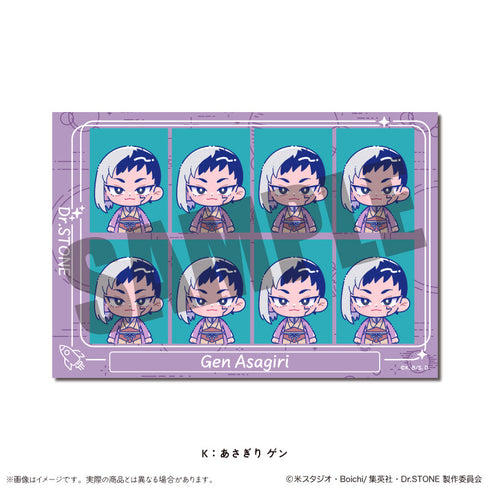 『Dr.STONE』IDフォトステッカー にゅーとろ K あさぎりゲン