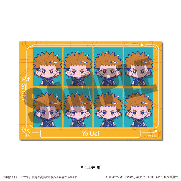 『Dr.STONE』IDフォトステッカー にゅーとろ P 上井陽