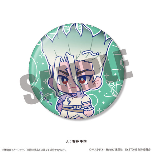 『Dr.STONE』トレーディング蓄光缶バッジ にゅーとろ【BOX】