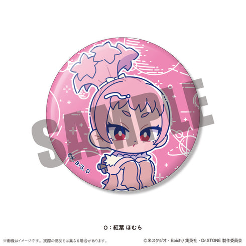 『Dr.STONE』トレーディング蓄光缶バッジ にゅーとろ【BOX】