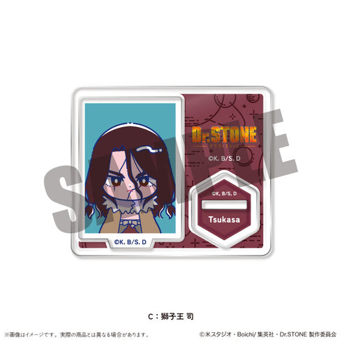 『Dr.STONE』IDフォト風ミニミニスタンド にゅーとろ C 獅子王司