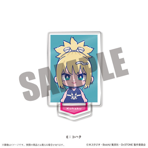 『Dr.STONE』IDフォト風ミニミニスタンド にゅーとろ E コハク