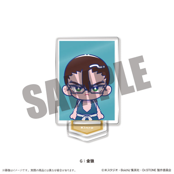 『Dr.STONE』IDフォト風ミニミニスタンド にゅーとろ G 金狼