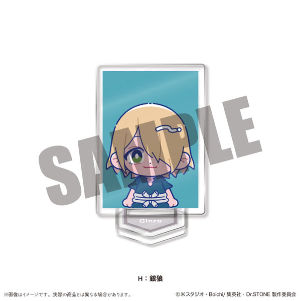 『Dr.STONE』IDフォト風ミニミニスタンド にゅーとろ H 銀狼