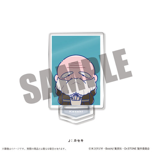 『Dr.STONE』IDフォト風ミニミニスタンド にゅーとろ J カセキ
