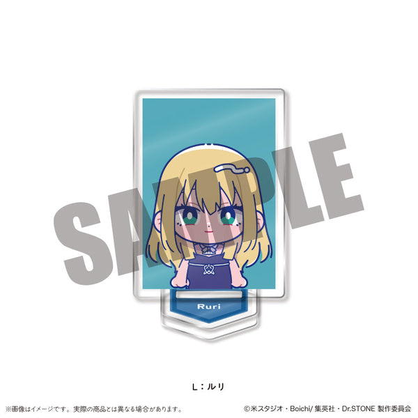 『Dr.STONE』IDフォト風ミニミニスタンド にゅーとろ L ルリ