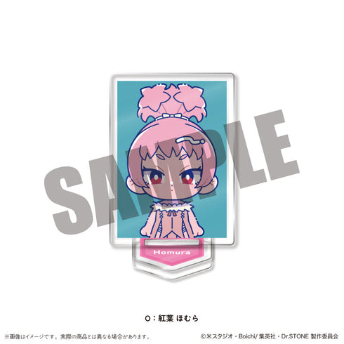 『Dr.STONE』IDフォト風ミニミニスタンド にゅーとろ O 紅葉ほむら