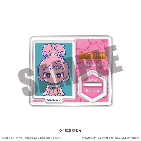『Dr.STONE』IDフォト風ミニミニスタンド にゅーとろ O 紅葉ほむら