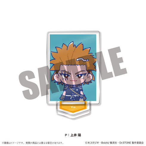 『Dr.STONE』IDフォト風ミニミニスタンド にゅーとろ P 上井陽