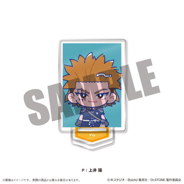 『Dr.STONE』IDフォト風ミニミニスタンド にゅーとろ P 上井陽