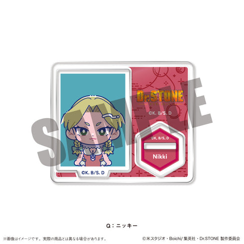 『Dr.STONE』IDフォト風ミニミニスタンド にゅーとろ Q ニッキー