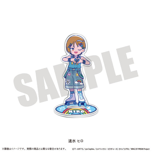 『KING OF PRISM-Your Endless Call-みーんなきらめけ!プリズム☆ツアーズ』アクリルスタンド にゅーとろ L 速水ヒロ