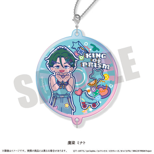 『KING OF PRISM-Your Endless Call-みーんなきらめけ!プリズム☆ツアーズ』オーロラアクリルキーホルダー にゅーとろ E 鷹梁ミナト