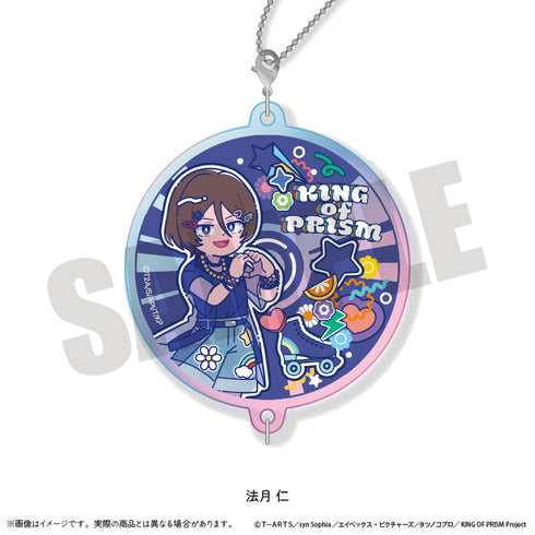 『KING OF PRISM-Your Endless Call-みーんなきらめけ!プリズム☆ツアーズ』オーロラアクリルキーホルダー にゅーとろ N 法月仁