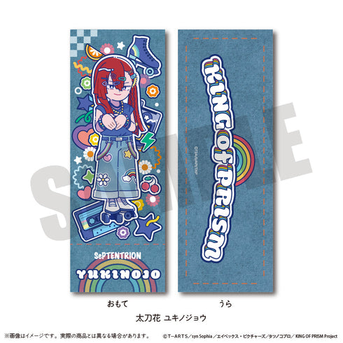 『KING OF PRISM-Your Endless Call-みーんなきらめけ!プリズム☆ツアーズ』コレクションカード にゅーとろ【BOX】