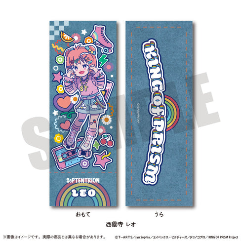 『KING OF PRISM-Your Endless Call-みーんなきらめけ!プリズム☆ツアーズ』コレクションカード にゅーとろ【BOX】