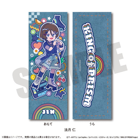 『KING OF PRISM-Your Endless Call-みーんなきらめけ!プリズム☆ツアーズ』コレクションカード にゅーとろ【BOX】