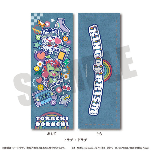 『KING OF PRISM-Your Endless Call-みーんなきらめけ!プリズム☆ツアーズ』コレクションカード にゅーとろ【BOX】