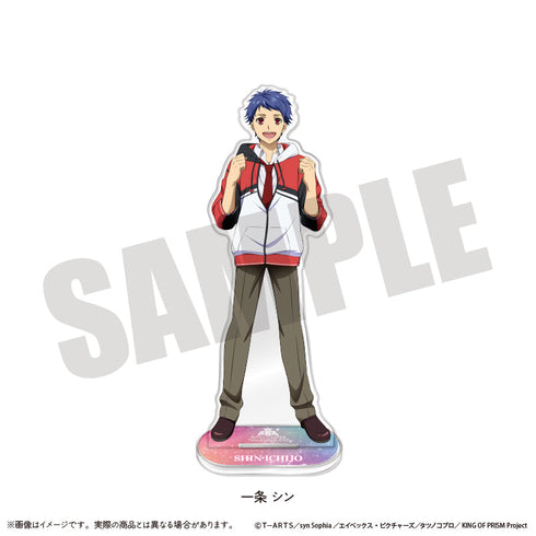 『KING OF PRISM-Your Endless Call-みーんなきらめけ!プリズム☆ツアーズ』ビッグアクリルスタンド A 一条シン