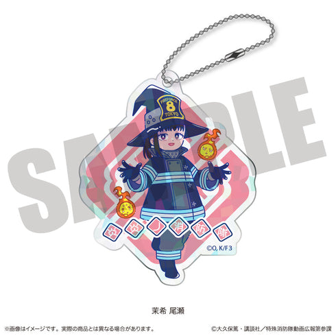 『炎炎ノ消防隊 参ノ章』にゅーとろ ホログラムアクリルキーホルダー E 茉希尾瀬