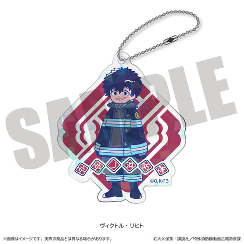 『炎炎ノ消防隊 参ノ章』にゅーとろ ホログラムアクリルキーホルダー I ヴィクトル・リヒト