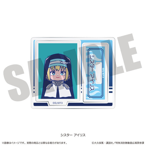 『炎炎ノ消防隊 参ノ章』にゅーとろ トレーディングミニミニスタンド【BOX】