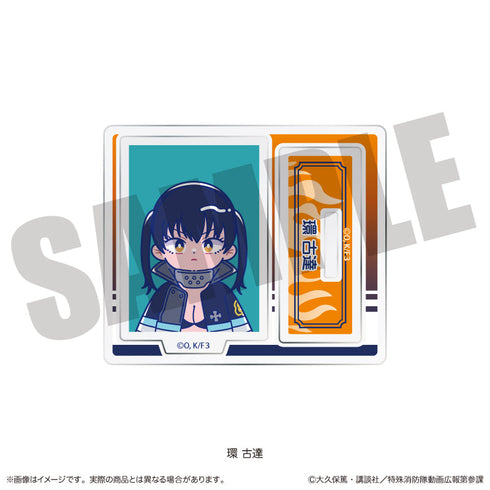 『炎炎ノ消防隊 参ノ章』にゅーとろ トレーディングミニミニスタンド【BOX】