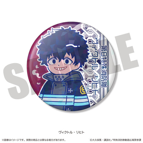 『炎炎ノ消防隊 参ノ章』にゅーとろ トレーディングホログラム缶バッジ【BOX】