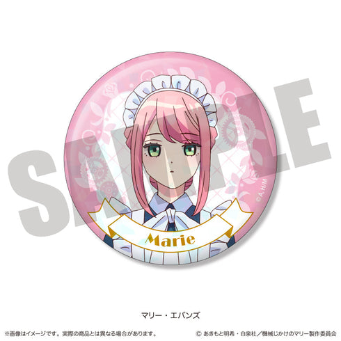 『機械じかけのマリー』ホログラム缶バッジ【BOX】