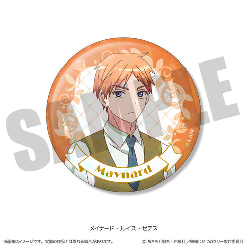 『機械じかけのマリー』ホログラム缶バッジ【BOX】