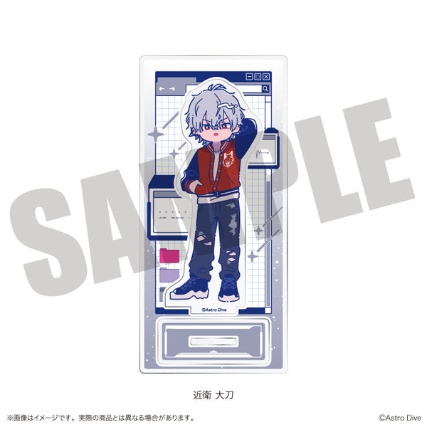 『Astro Dive』アクリルスタンド にゅーとろ 第2弾 C 近衛大刀