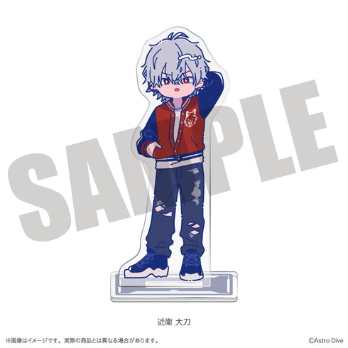 『Astro Dive』アクリルスタンド にゅーとろ 第2弾 C 近衛大刀