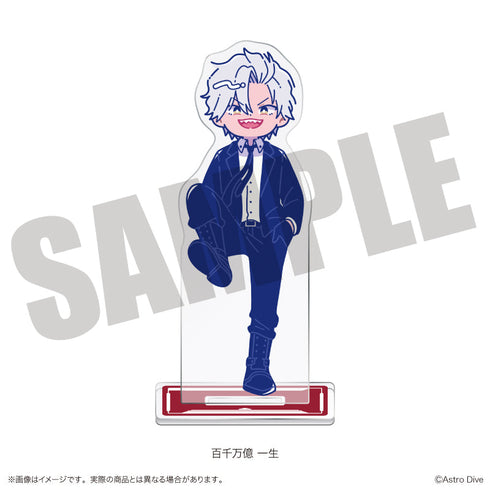 『Astro Dive』アクリルスタンド にゅーとろ 第2弾 D 百千万億一生
