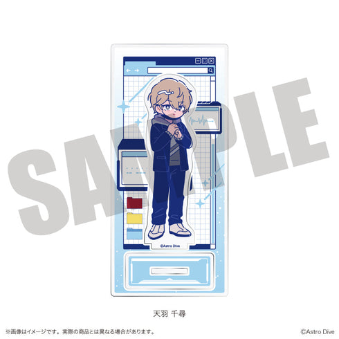 『Astro Dive』アクリルスタンド にゅーとろ 第2弾 F 天羽千尋