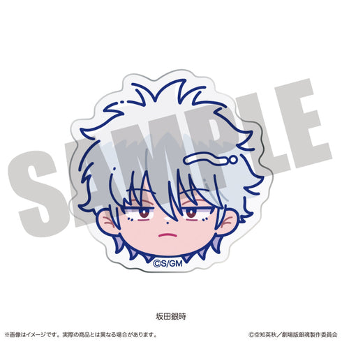 『新劇場版 銀魂 -吉原大炎上-』にゅーとろ トレーディング お顔クリップ【BOX】